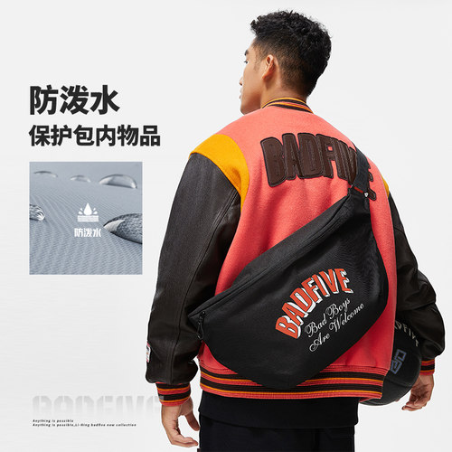 Lining/李宁正品男女防泼水胸包