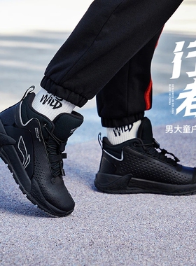 Lining/李宁正品男大童行者反光中帮童户外耐磨舒适运动鞋YKER004