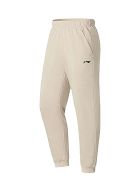 Lining/李宁正品健身系列男子训练透气束脚针织运动长裤AKLS351