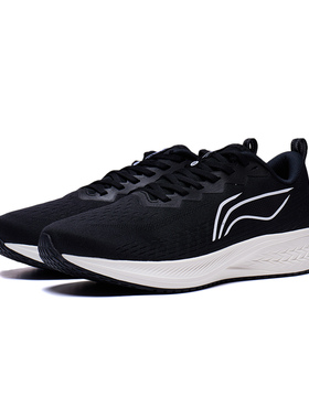 Lining/李宁正品赤兔6男子反光网面透气耐磨低帮跑步鞋ARMT015