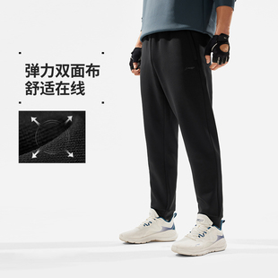 健身系列男子简约舒适弹力运动束脚裤 AKLU151 2024新款 李宁正品