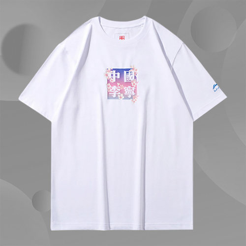 Lining/李宁正品时装周潮流樱花男子时尚宽松圆领短袖T恤AHSQ661