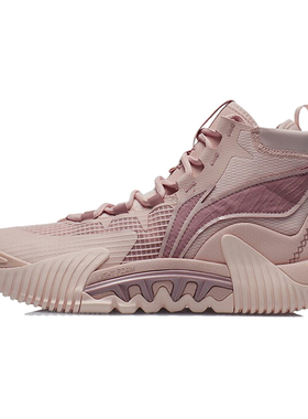 李宁正品篮球鞋夏季新款反伍2代䨻科技减震回弹专业比赛鞋ABFR001