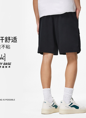 Lining/李宁正品夏季男子玩具总动员系列速干凉爽运动短裤AKST743