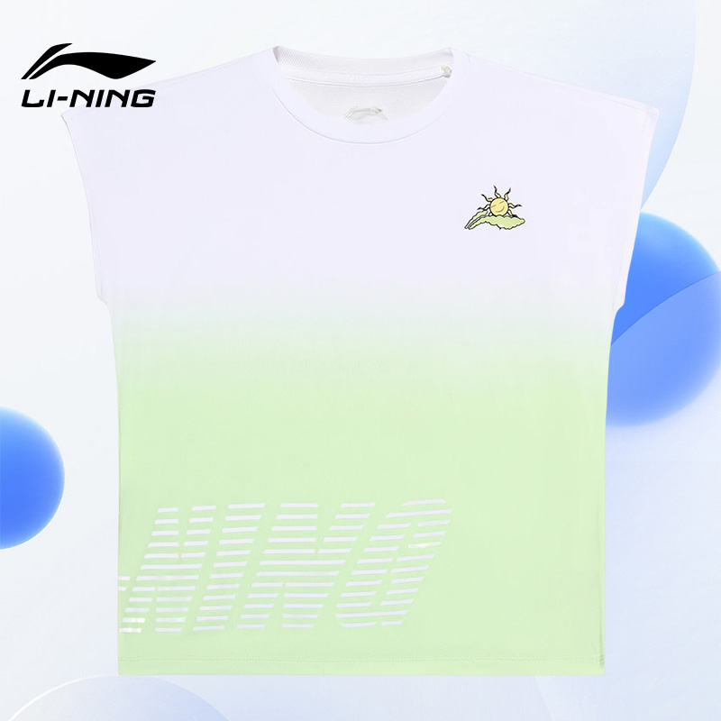 Lining/李宁正品儿童跑步系列宽松透气圆领运动无袖背心YHSS156-1