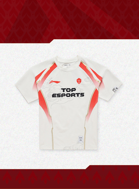 Lining/李宁正品2024TES战队经典队服男女同款夜光短袖T恤ATSU663