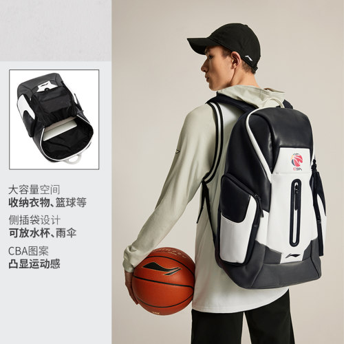 男女双肩背包李宁正品运动