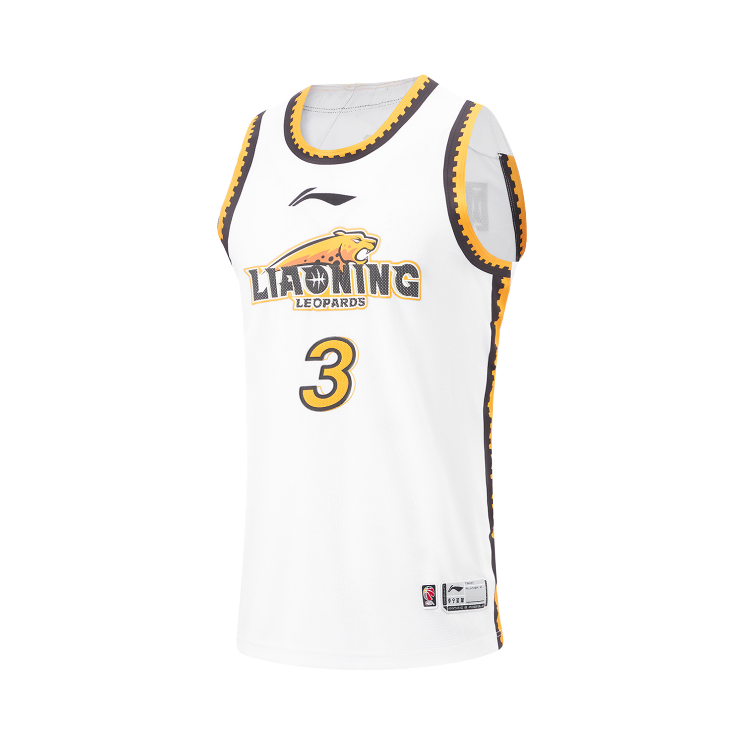 Lining/李宁男子百搭时尚背心