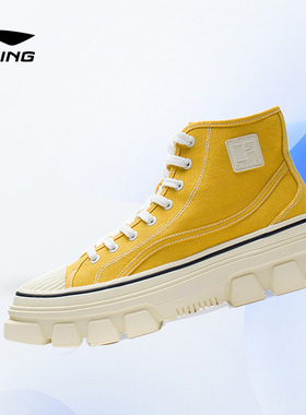 Lining/李宁正品CF男女同款时尚潮流透气高帮经典休闲鞋AGCS206
