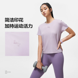 Lining T恤ATST580 健身系列女子運動透氣冰感舒適短袖 李寧正品