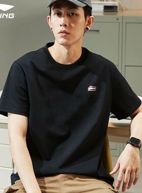 李宁正品新款男子透气运动圆领透气轻盈休闲短袖文化衫AHST473