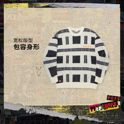 李宁正品男子加绒保暖编织衫