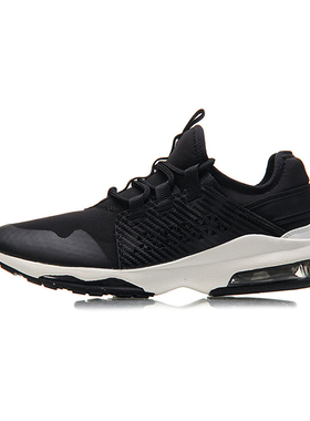 李宁男子运动时尚系潮流运动鞋2017秋季气垫板鞋休闲鞋AGLM009