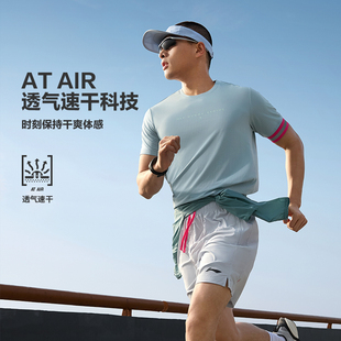 跑步系列男子反光速干透气圆领短袖 T恤ATSU199 李宁正品 Lining