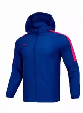 李宁正品运动风衣男子春季新款足球系列跑步防风连帽外套AFDN365