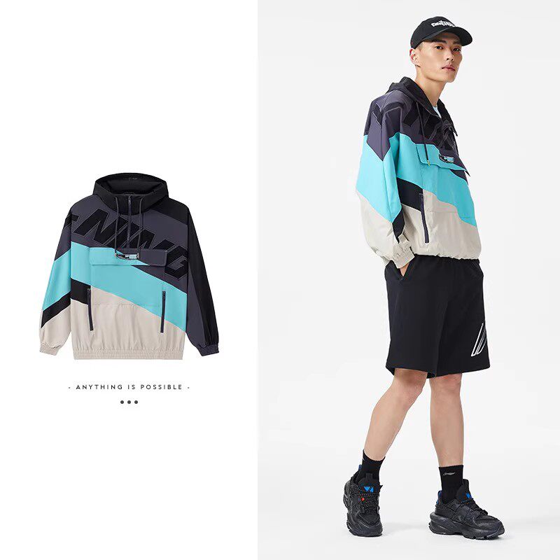 李宁外套男装春款梭织防风衣潮流运动休闲连帽夹克 AFDS031-4