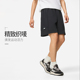 男子宽松潮流吸湿排汗透气运动短裤 春季 AKST069 李宁正品 Lining