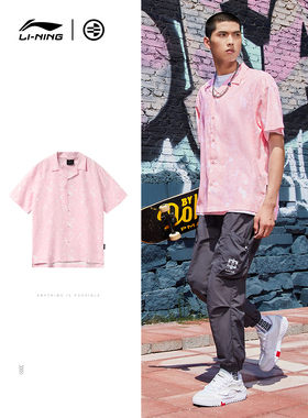 李宁×ERIK ELLINGTON灵腾滑板运动宽松休闲衬衫ASHR151