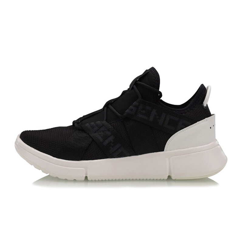 李宁正品减震舒适运动篮球鞋