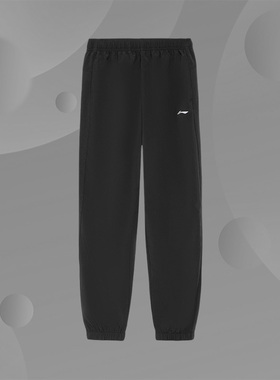 Lining/李宁正品夏季新款男大童休闲运动跑步系列收口长裤YYKS107