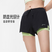 女子跑步系列凉爽宽松透气反光比赛裤 秋季 AAPT030 李宁正品 Lining