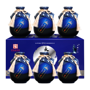 绍兴咸亨酒店食品太雕黄酒太雕十六500mlx6瓶礼盒箱装半甜糯米