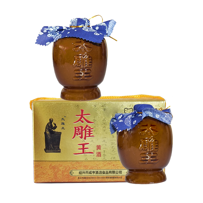 太雕王礼盒装250ml*2瓶太雕黄酒