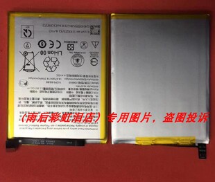 超聚源 Q6655 20Pro 手机配件 Desire 适用于