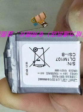 适三 galaxy LTE S4 R805 EB-BR800ABU R810 R800 EB-BR810A 配件