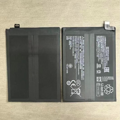 超聚源 适用于 V BR50 手机电板 电池