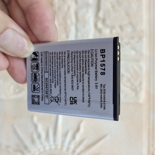 超聚源 适用于 BP1578 Verizon Kazuna eTalk 手机电池