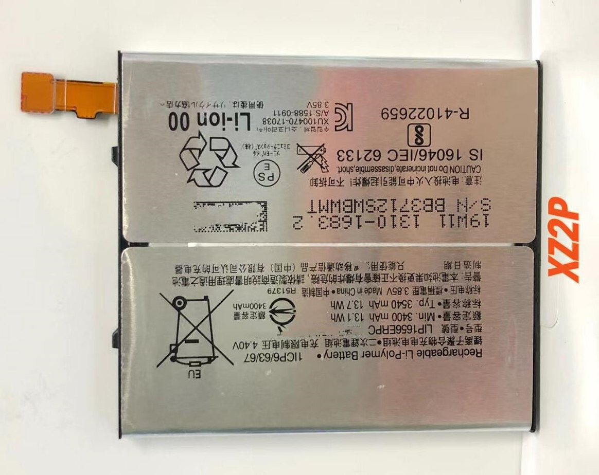 适用于 超聚源 尼 LIP1656ERPC Xperia XZ2P Premium H8166 配件