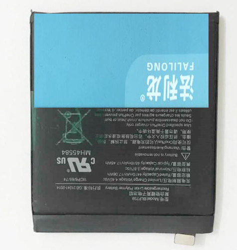 适用于 法利龙 Ooneplus blp759 1+8pro 手机配件