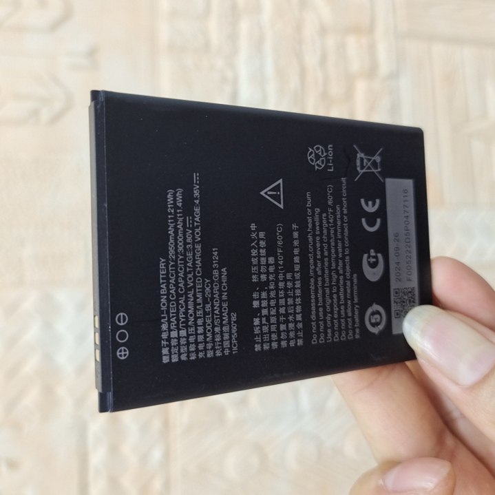 超聚源 适用于 中兴 ZTE BL-29CY 刀片L220 手机配件