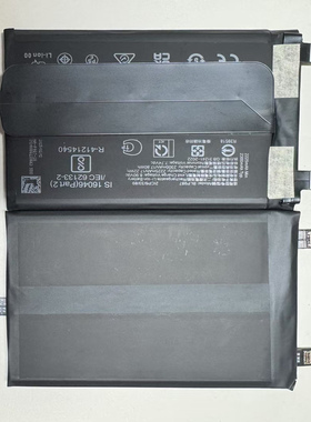 超聚源 适用于 O realme GTneo5 240W BLP987 手机配件