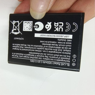 Flip手机配件 基 2780 2660 2760 8210 L4E 适用于 超聚源