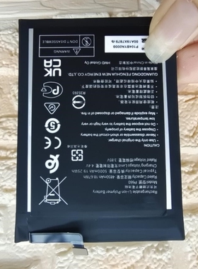 适用于 超聚源 适用于 亚 G50 5G版手机 TA-1361 P660 配件