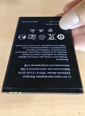 适用于 超聚源 INOI2 2LITE 2019 手机配件