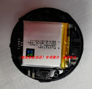 适用 华米AMAZFIT Stratos手表2代/2S A1609/1619 PL332728V 配件