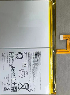 超聚源 适用于想小新TB331FC Pad 2024 TB330FC L23D2P31平板电池