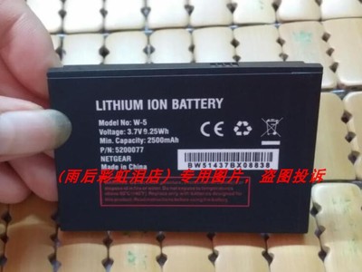 网件 W-10A W-10 M1 MR1100 W-9 W-7 W-5 W-3 W-1 手机路由器配件