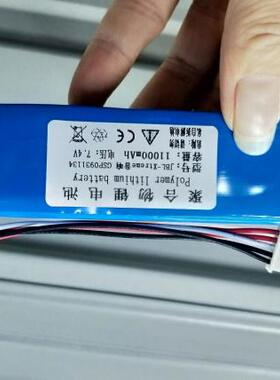 BL战鼓一代1 JBLXTREME JBL-Xtreme GSP0931134 手机配件