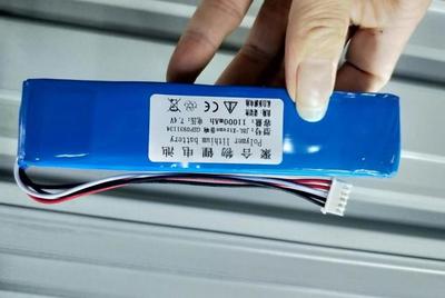 BL战鼓一代1 JBLXTREME JBL-Xtreme GSP0931134 手机配件