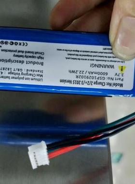 JBL冲击波Charge 2+ 2 Plus GSP1029102R Charge 3 2015版配件
