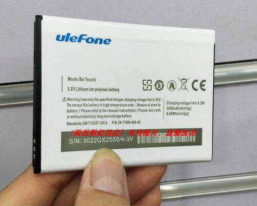 欧乐风 ulefone Be TOUCH 1 TOUCH 2 TOUCH3 手机配件