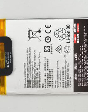 适用于 超聚源 为 HB376787ECW 荣耀V8 手机配件