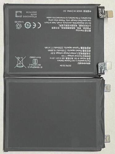 适用于 超聚源 o B-SO IQOO8 B-S0 手机配件
