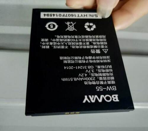 超聚源 适用于 邦华 BW-55 L2 手机配件