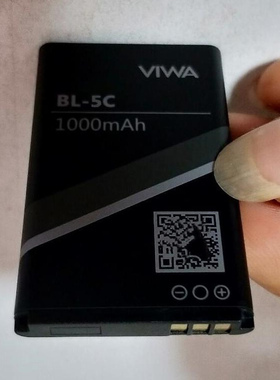 适用于亚BL-4J BL-4B BL-4C BL-4S BL-4CT BL-4D BL-4U BL-5B配件