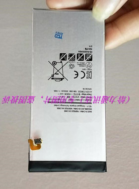 适用于 三 EB-BA800ABA ABE A8 A8000 A800F A800S A8009 配件